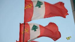 Lebanese Communists’ History of Armed Resistance Against Israeli Invasions - UNICORN RIOT