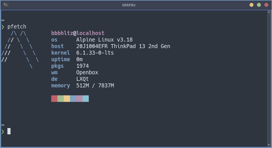 pfetch Alpine Linux