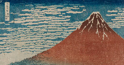 How Hokusai’s Art Crashed Over the Modern World