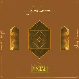 Mahal, by Glass Beams