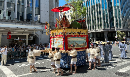 1,000-year-old Gion Matsuri festival resumes in Kyoto, Japan